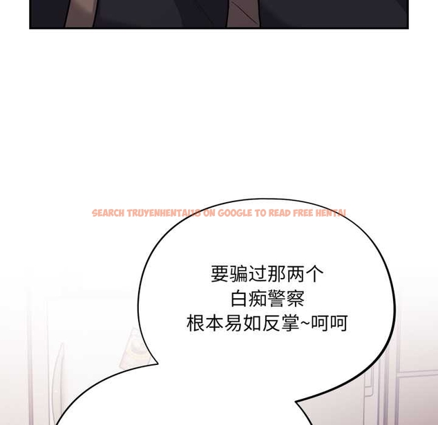 查看漫画傻瓜病毒 - 第49話 - tymanga.com中的4046543图片