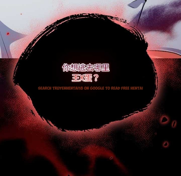 查看漫画傻瓜病毒 - 第49話 - tymanga.com中的4046552图片