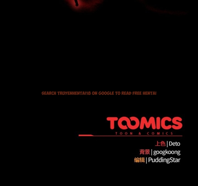 查看漫画傻瓜病毒 - 第49話 - tymanga.com中的4046553图片