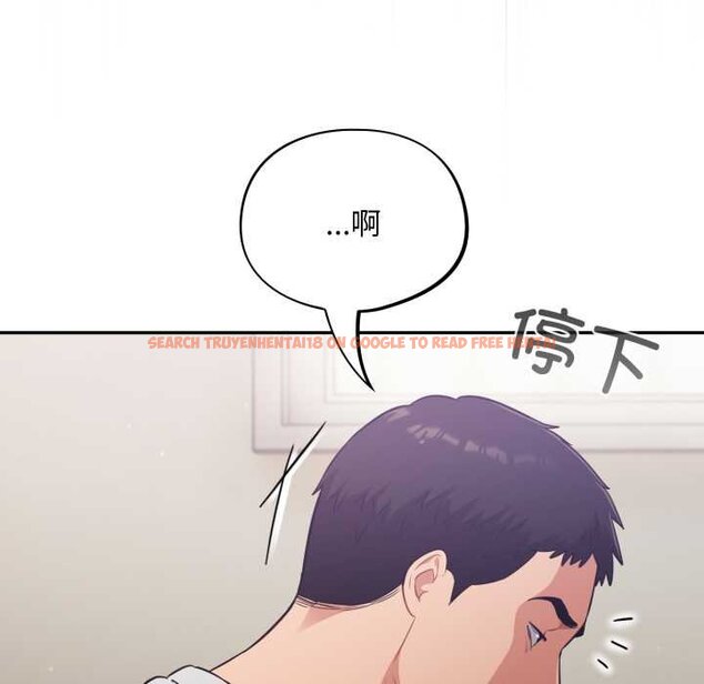 查看漫画傻瓜病毒 - 第50話 - tymanga.com中的4070869图片