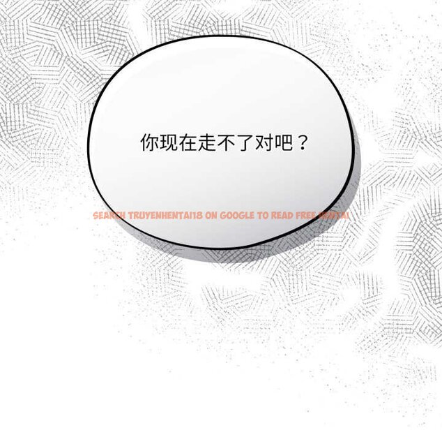 查看漫画傻瓜病毒 - 第50話 - tymanga.com中的4070871图片