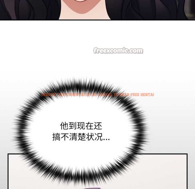 查看漫画傻瓜病毒 - 第50話 - tymanga.com中的4070879图片