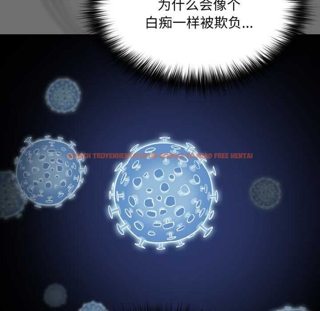 查看漫画傻瓜病毒 - 第50話 - tymanga.com中的4070882图片