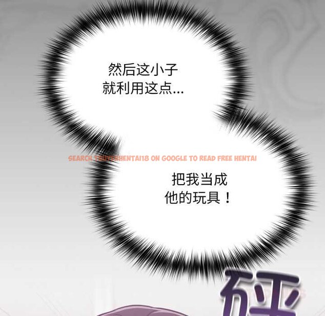 查看漫画傻瓜病毒 - 第50話 - tymanga.com中的4070884图片