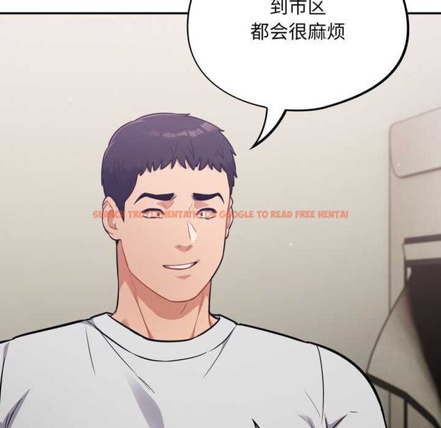 查看漫画傻瓜病毒 - 第50話 - tymanga.com中的4070887图片