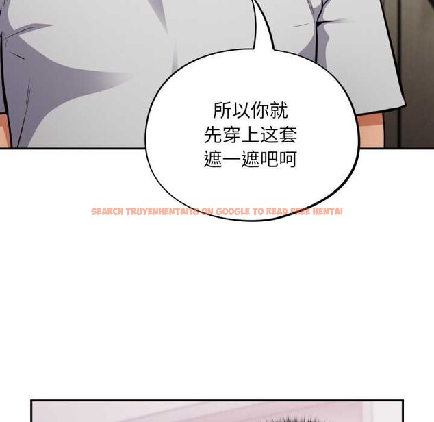 查看漫画傻瓜病毒 - 第50話 - tymanga.com中的4070888图片