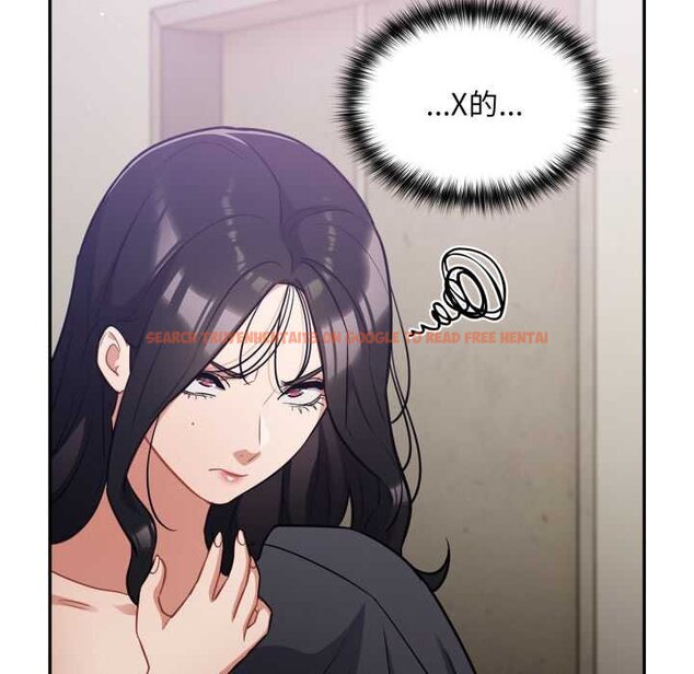 查看漫画傻瓜病毒 - 第50話 - tymanga.com中的4070889图片