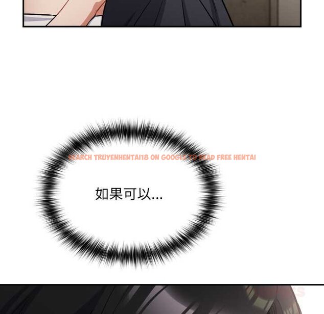 查看漫画傻瓜病毒 - 第50話 - tymanga.com中的4070890图片