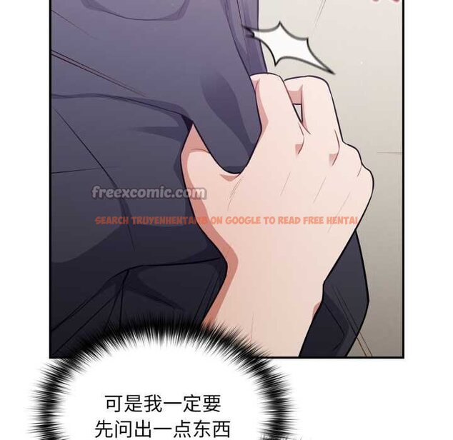 查看漫画傻瓜病毒 - 第50話 - tymanga.com中的4070893图片