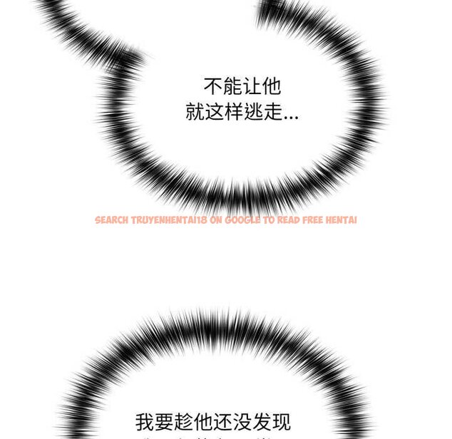 查看漫画傻瓜病毒 - 第50話 - tymanga.com中的4070894图片