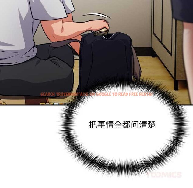 查看漫画傻瓜病毒 - 第50話 - tymanga.com中的4070896图片