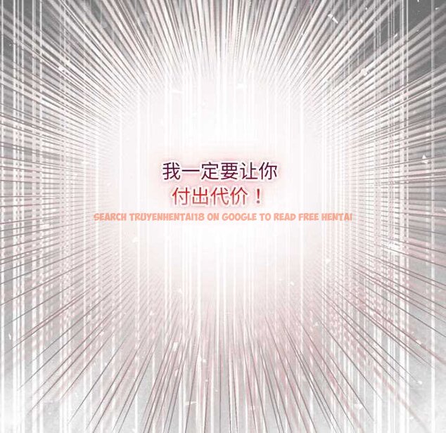 查看漫画傻瓜病毒 - 第50話 - tymanga.com中的4070899图片