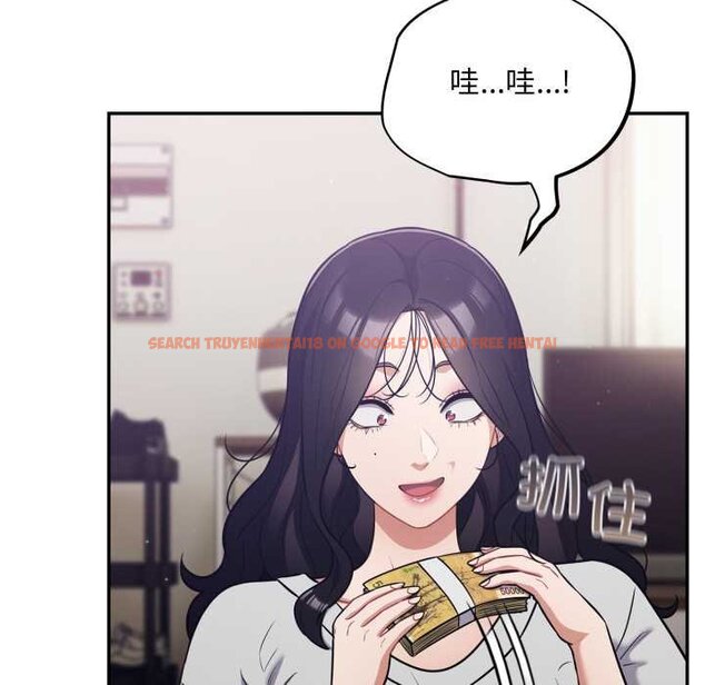 查看漫画傻瓜病毒 - 第50話 - tymanga.com中的4070906图片