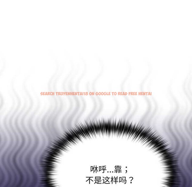 查看漫画傻瓜病毒 - 第50話 - tymanga.com中的4070913图片