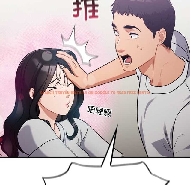 查看漫画傻瓜病毒 - 第50話 - tymanga.com中的4070928图片