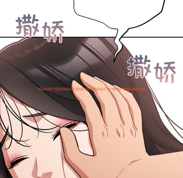 查看漫画傻瓜病毒 - 第50話 - tymanga.com中的4070930图片