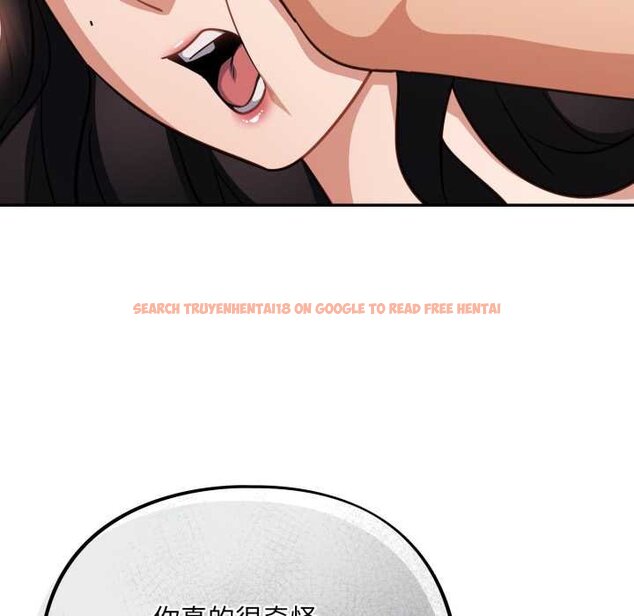 查看漫画傻瓜病毒 - 第50話 - tymanga.com中的4070931图片