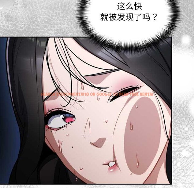 查看漫画傻瓜病毒 - 第50話 - tymanga.com中的4070936图片