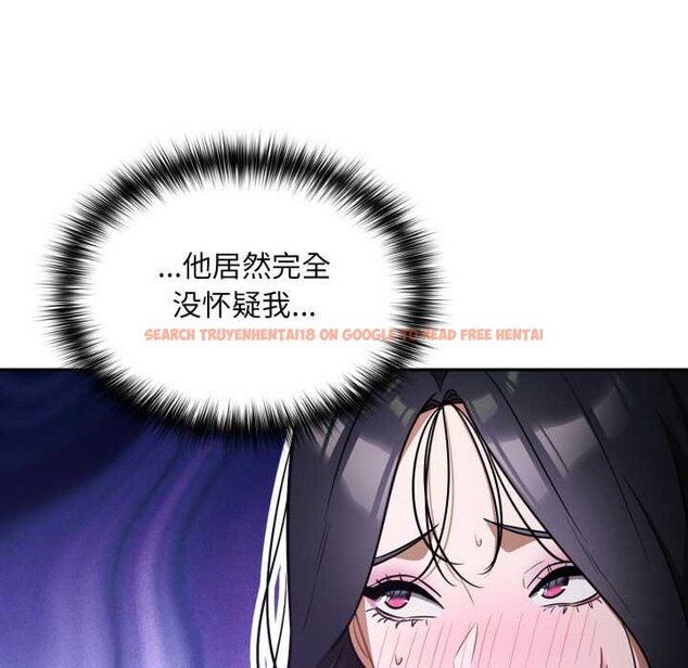 查看漫画傻瓜病毒 - 第50話 - tymanga.com中的4070940图片