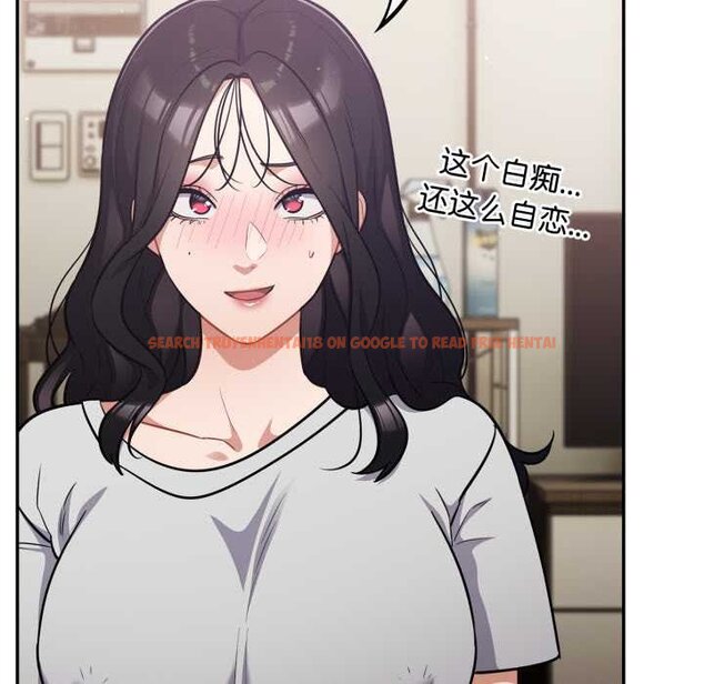 查看漫画傻瓜病毒 - 第50話 - tymanga.com中的4070945图片