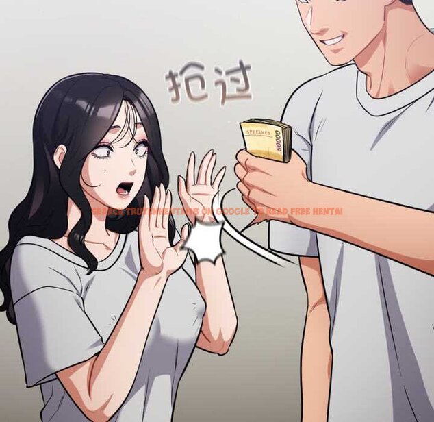 查看漫画傻瓜病毒 - 第50話 - tymanga.com中的4070952图片