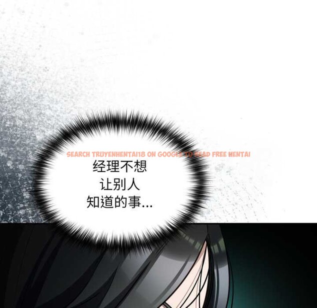 查看漫画傻瓜病毒 - 第50話 - tymanga.com中的4070958图片