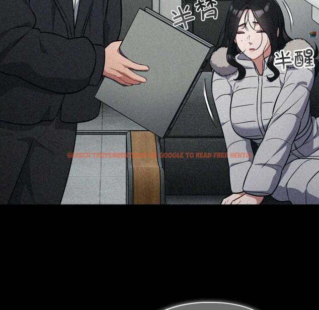 查看漫画傻瓜病毒 - 第50話 - tymanga.com中的4070965图片