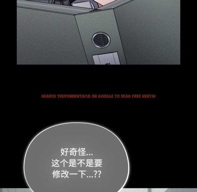 查看漫画傻瓜病毒 - 第50話 - tymanga.com中的4070967图片