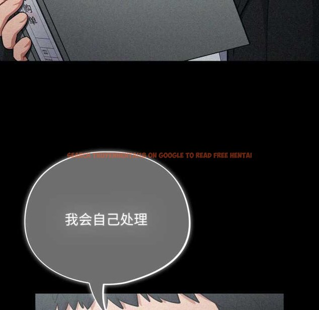 查看漫画傻瓜病毒 - 第50話 - tymanga.com中的4070971图片