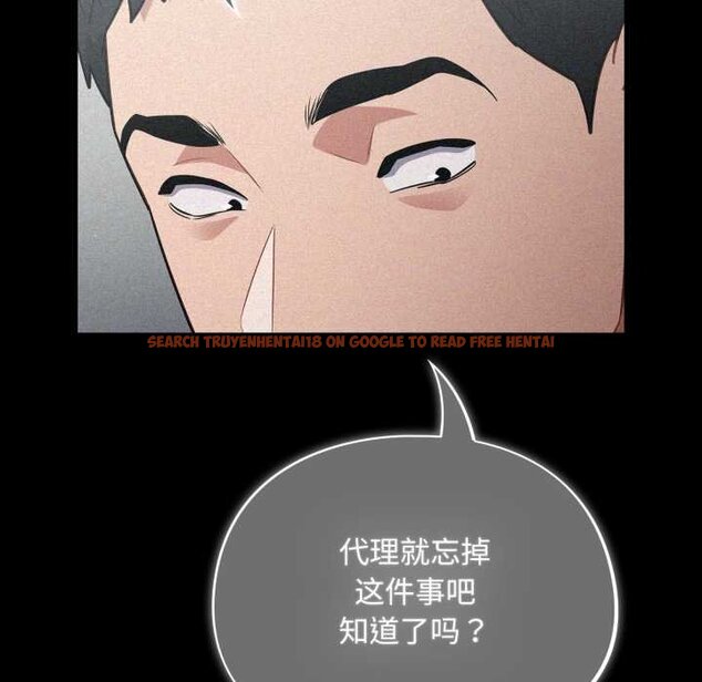 查看漫画傻瓜病毒 - 第50話 - tymanga.com中的4070972图片