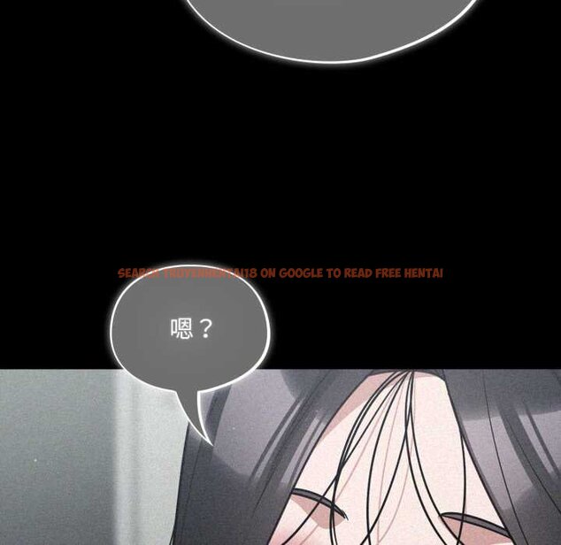 查看漫画傻瓜病毒 - 第50話 - tymanga.com中的4070973图片