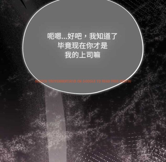 查看漫画傻瓜病毒 - 第50話 - tymanga.com中的4070975图片