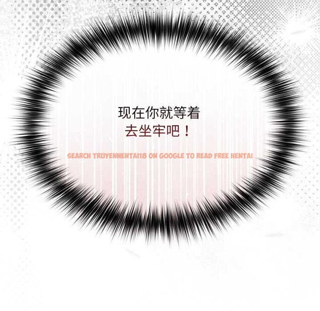 查看漫画傻瓜病毒 - 第50話 - tymanga.com中的4070982图片