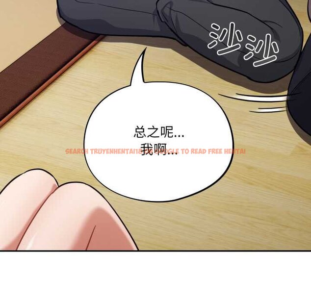 查看漫画傻瓜病毒 - 第50話 - tymanga.com中的4070984图片