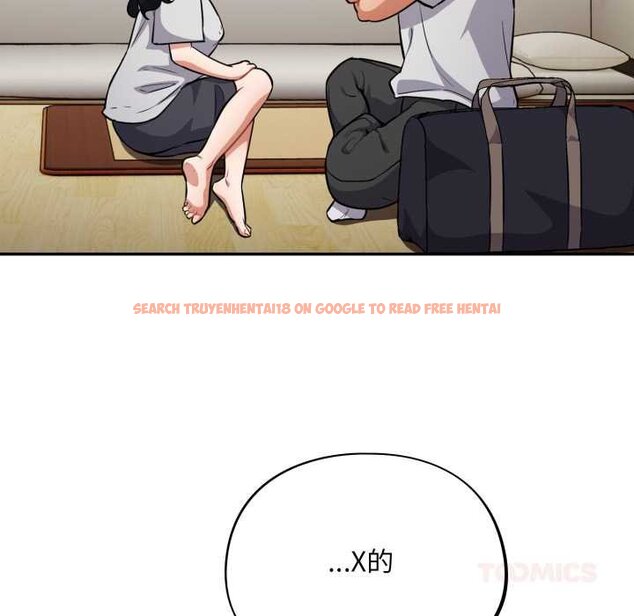 查看漫画傻瓜病毒 - 第50話 - tymanga.com中的4070992图片