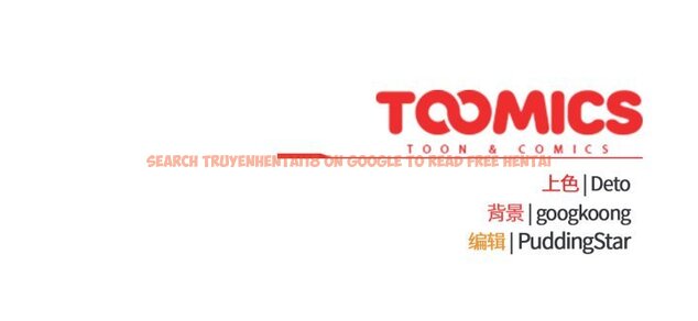 查看漫画傻瓜病毒 - 第50話 - tymanga.com中的4070999图片