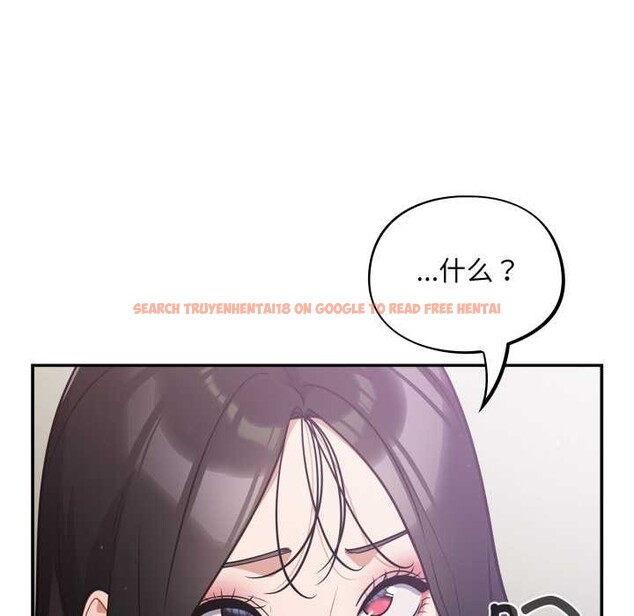 查看漫画傻瓜病毒 - 第51話 - tymanga.com中的4095006图片