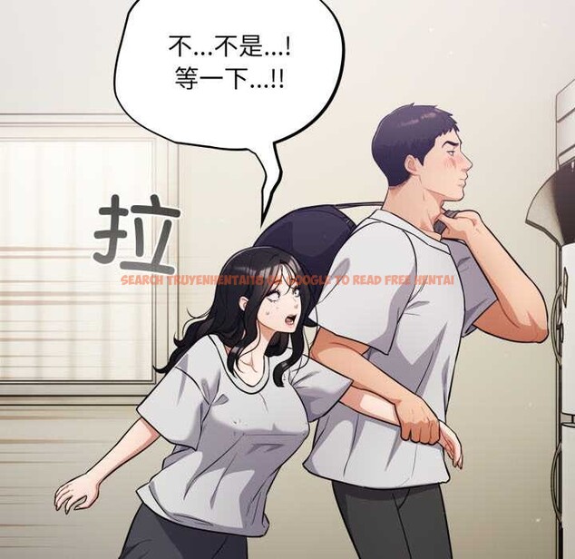 查看漫画傻瓜病毒 - 第51話 - tymanga.com中的4095012图片