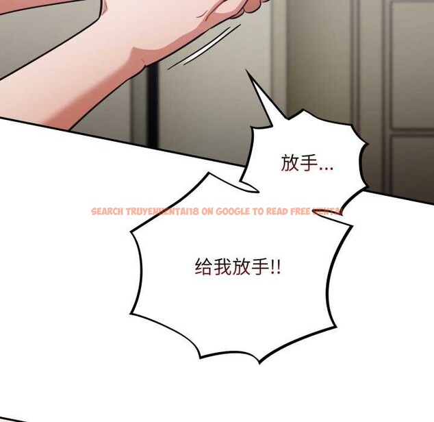 查看漫画傻瓜病毒 - 第51話 - tymanga.com中的4095017图片