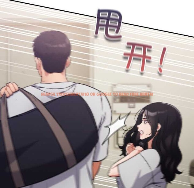 查看漫画傻瓜病毒 - 第51話 - tymanga.com中的4095018图片