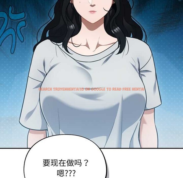 查看漫画傻瓜病毒 - 第51話 - tymanga.com中的4095027图片