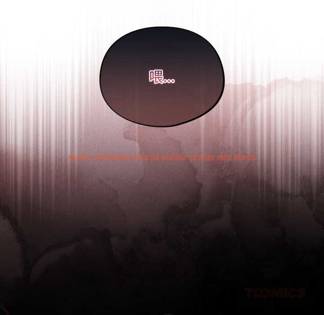 查看漫画傻瓜病毒 - 第51話 - tymanga.com中的4095034图片