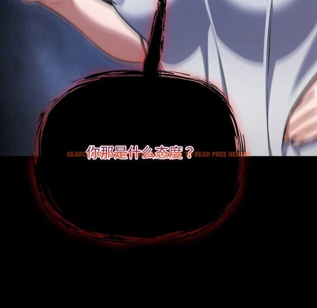 查看漫画傻瓜病毒 - 第51話 - tymanga.com中的4095037图片