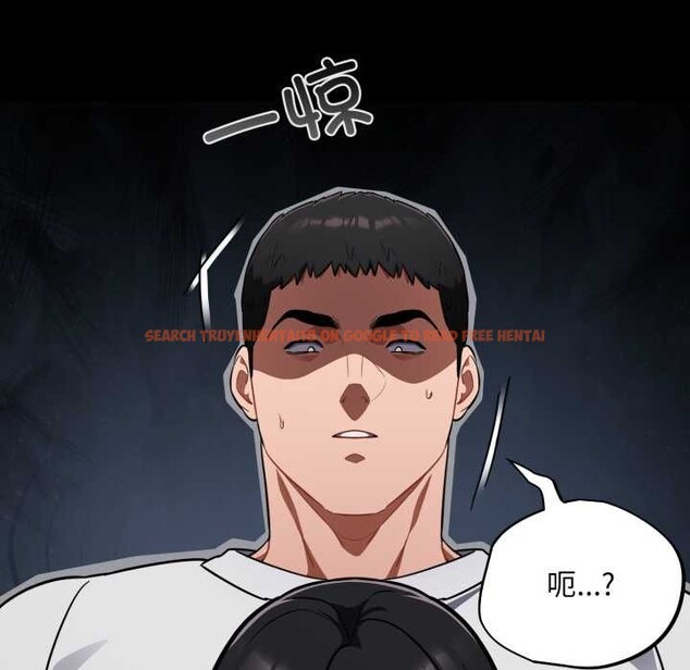 查看漫画傻瓜病毒 - 第51話 - tymanga.com中的4095038图片