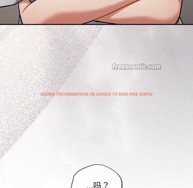 查看漫画傻瓜病毒 - 第51話 - tymanga.com中的4095043图片