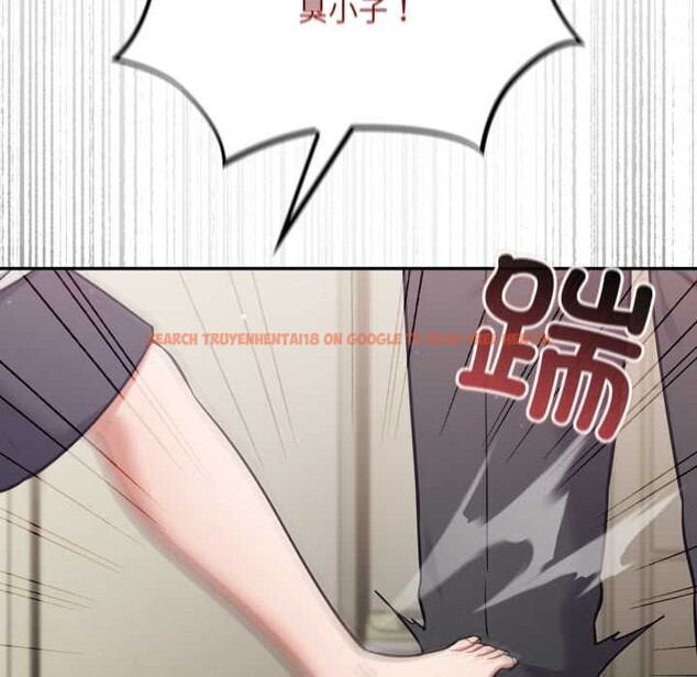 查看漫画傻瓜病毒 - 第51話 - tymanga.com中的4095047图片