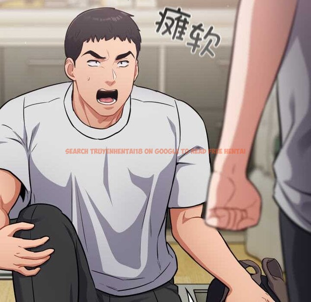 查看漫画傻瓜病毒 - 第51話 - tymanga.com中的4095051图片