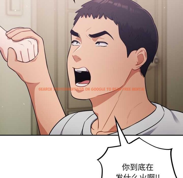 查看漫画傻瓜病毒 - 第51話 - tymanga.com中的4095063图片