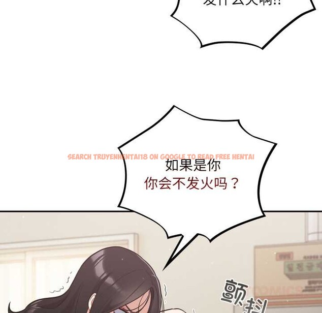 查看漫画傻瓜病毒 - 第51話 - tymanga.com中的4095064图片