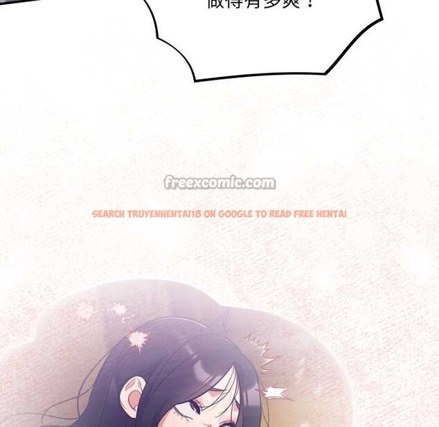 查看漫画傻瓜病毒 - 第51話 - tymanga.com中的4095071图片